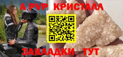 прущие грибы Каменск-Уральский
