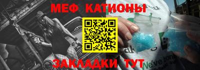 спайс Апрелевка