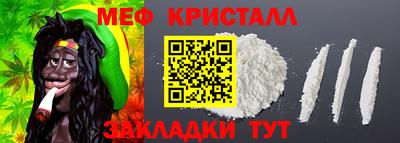 амф Камень-на-Оби