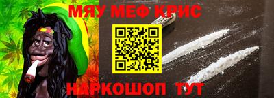 прущие грибы Каменск-Уральский