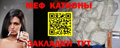 прущие грибы Каменск-Уральский