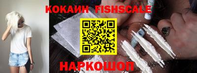 прущие грибы Каменск-Уральский