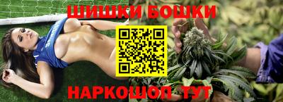 прущие грибы Каменск-Уральский