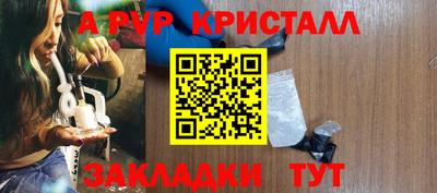 прущие грибы Каменск-Уральский