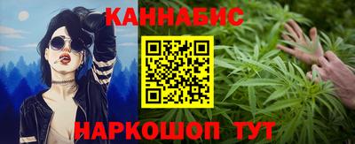 амф Камень-на-Оби