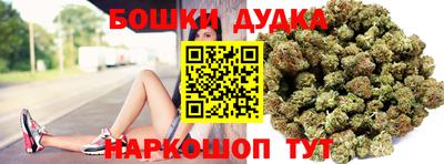 прущие грибы Каменск-Уральский
