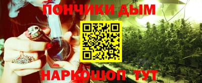 MESCALINE Апшеронск