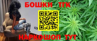 кокаин Аргун