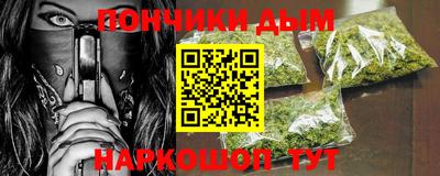 прущие грибы Каменск-Уральский