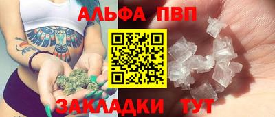 прущие грибы Каменск-Уральский