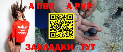 прущие грибы Каменск-Уральский