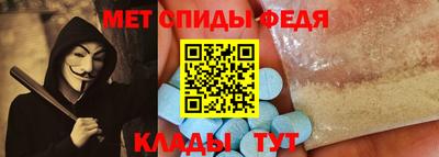 прущие грибы Каменск-Уральский