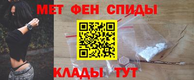 кокаин Аргун