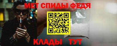 кокаин Аргун