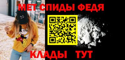 прущие грибы Каменск-Уральский