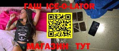 прущие грибы Каменск-Уральский