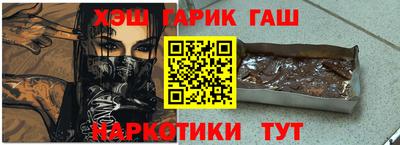 прущие грибы Каменск-Уральский