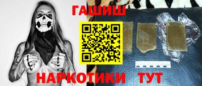 амф Камень-на-Оби
