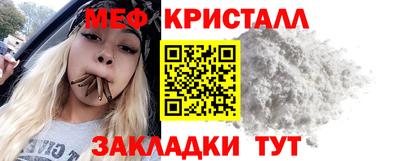 амф Камень-на-Оби