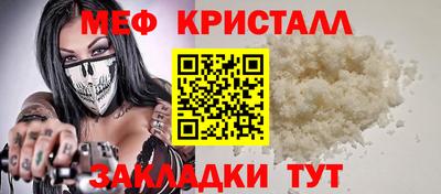 амф Камень-на-Оби