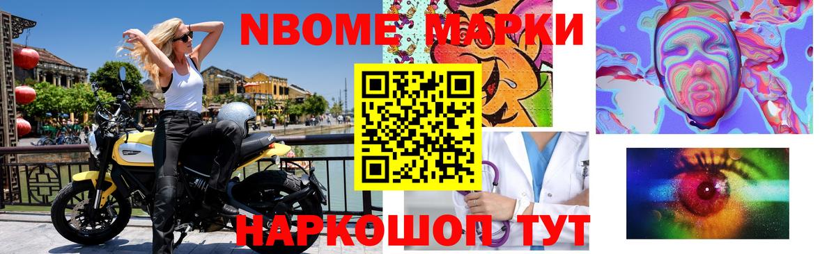 ЛСД экстази ecstasy  ЛСД экстази кислота  Лобня  Вход с VPN 