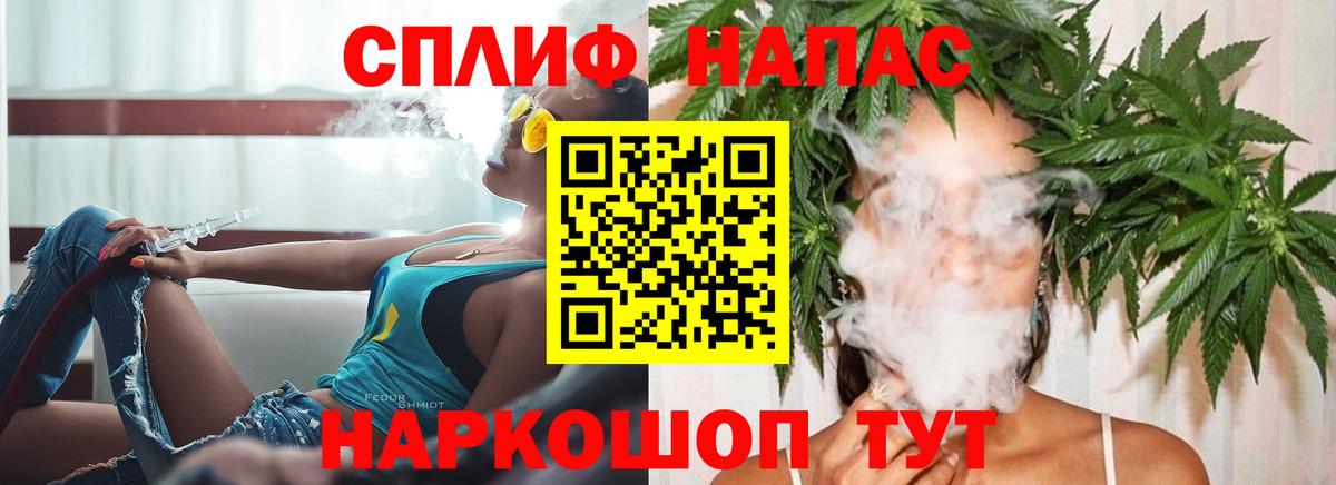 Марихуана семена  Лобня  Марихуана сатива  МАРИХУАНА семена 